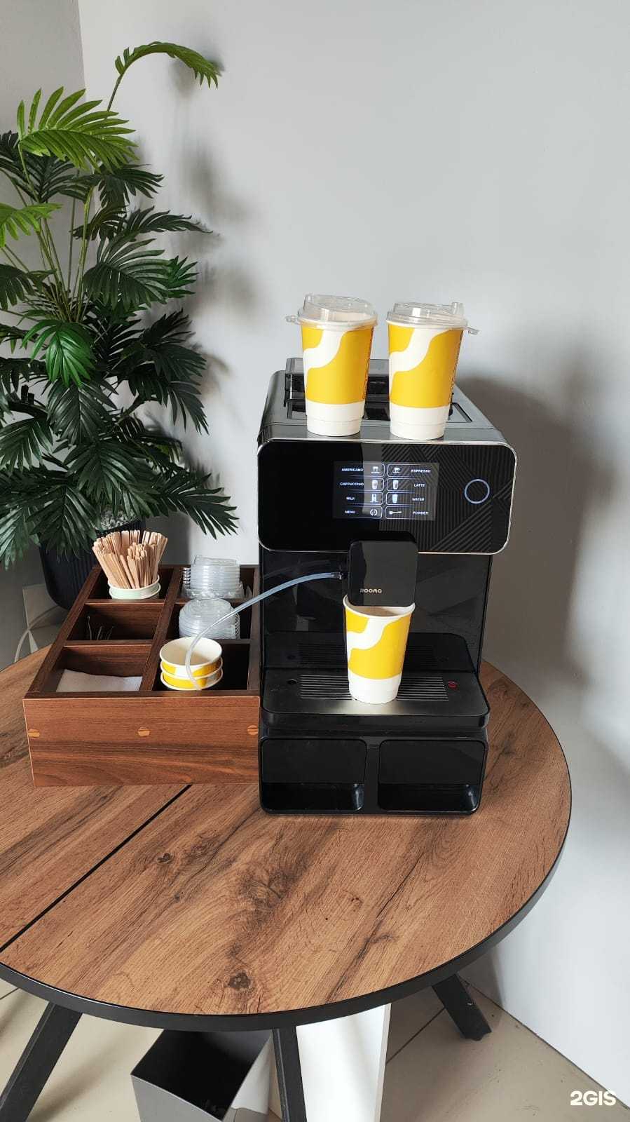 Отзывы на компанию Изумисан в Краснодаре c фото