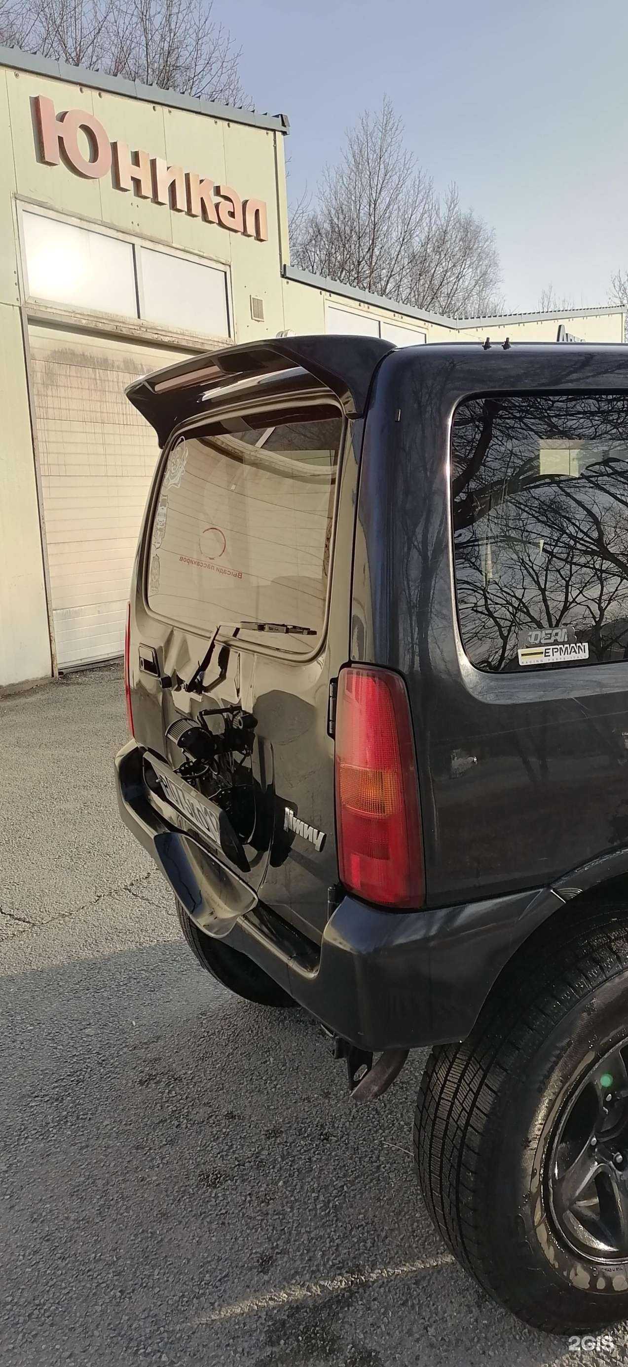 Отзывы на компанию Юникал в г. Находка c фото