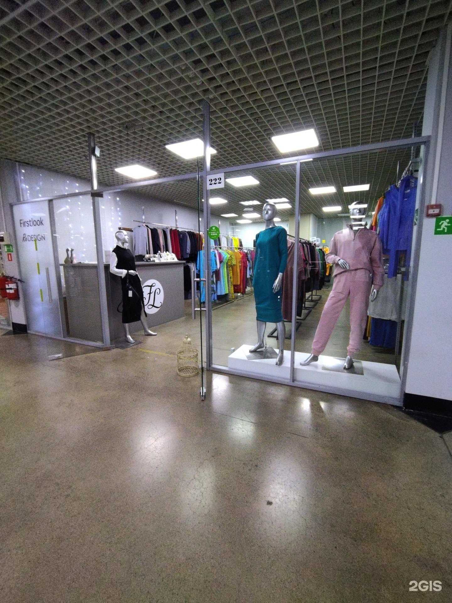 Отзывы на компанию ReDesign в Владивостоке c фото