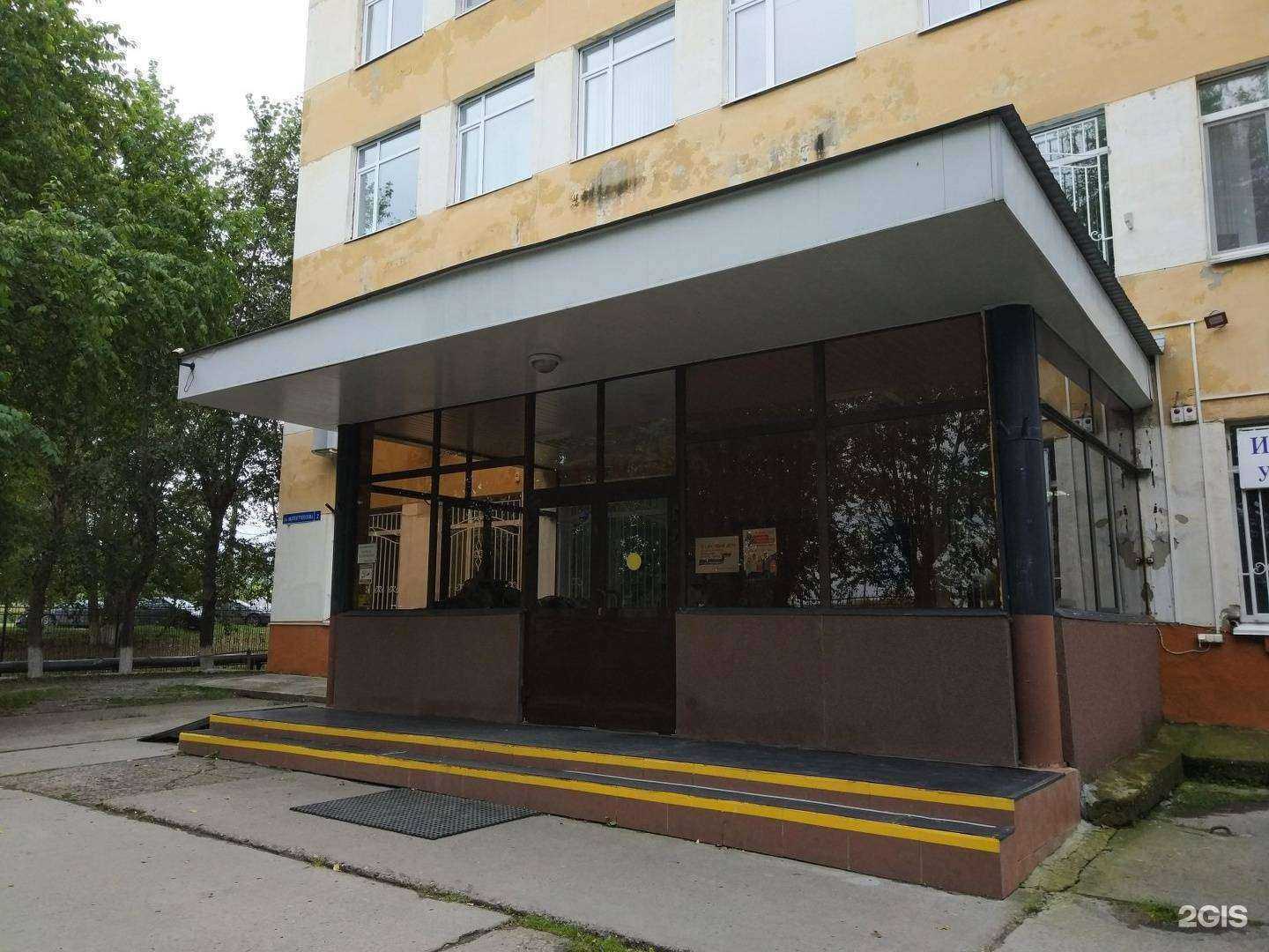 Отзывы на компанию Центр подготовки персонала в Тюмени c фото - фотография 2 из 2