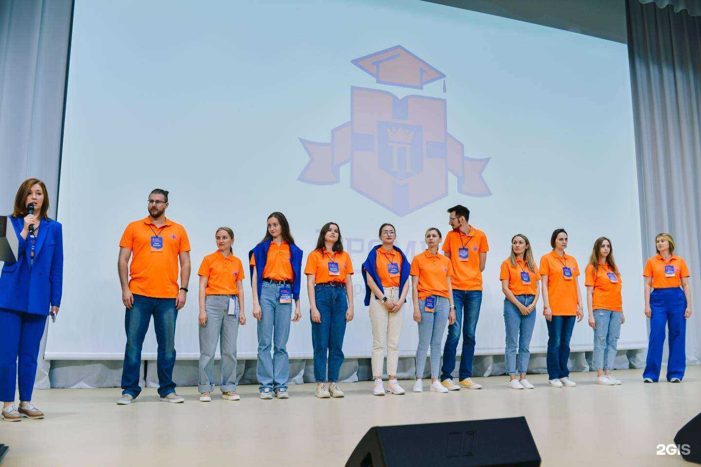 Отзывы на компанию Премьер в г. Новосибирск c фото