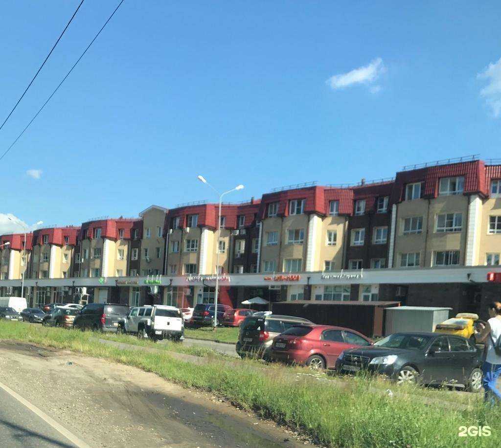 Отзывы на компанию Арт механика в Королёве c фото - фотография 2 из 2