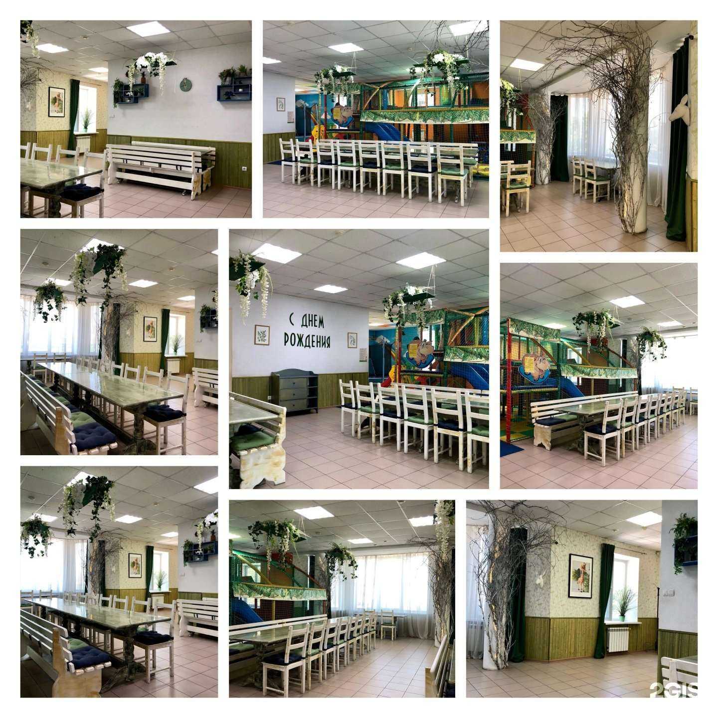 Отзывы на компанию Жираф в г. Ставрополь c фото