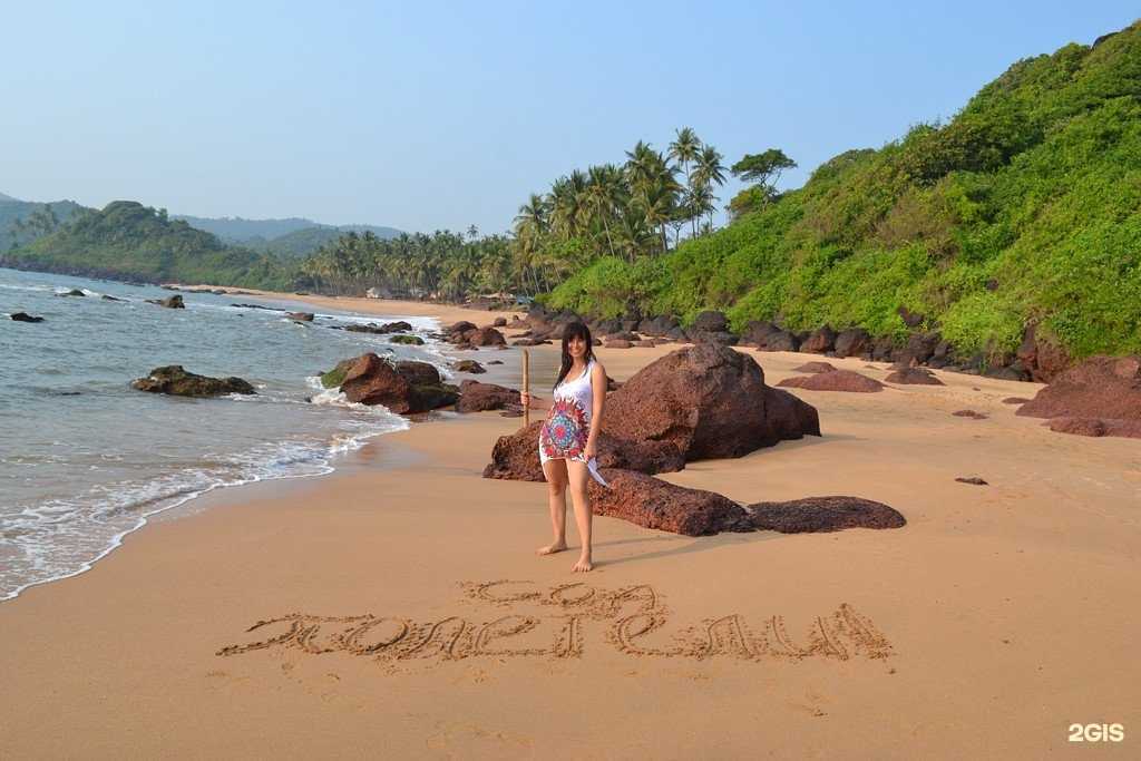 Отзывы на компанию Полетели! в Калуге c фото