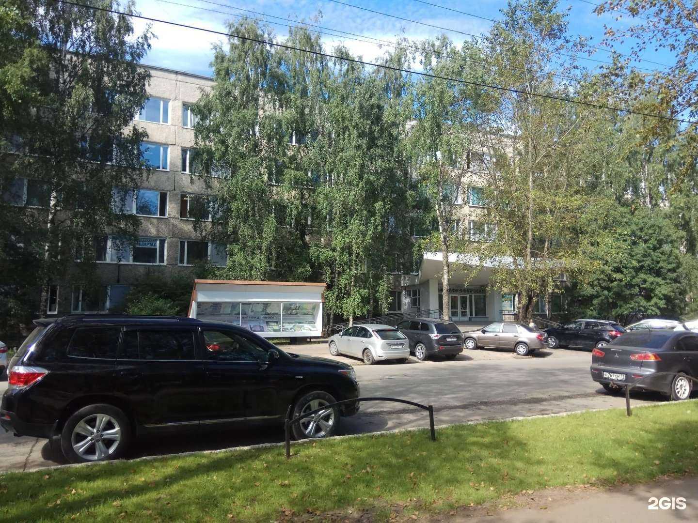 Отзывы на компанию Орбита в Сыктывкаре c фото - фотография 2 из 2