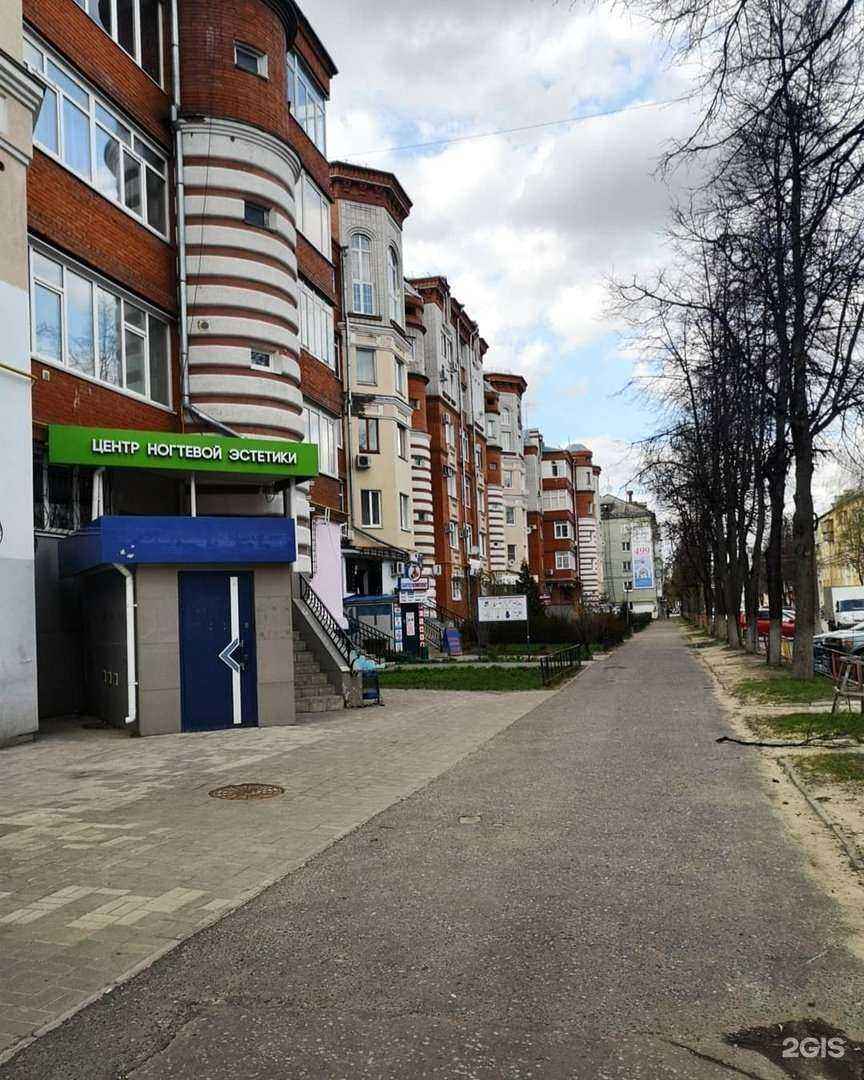 Отзывы на компанию Центр ногтевой эстетики в г. Йошкар-Ола c фото