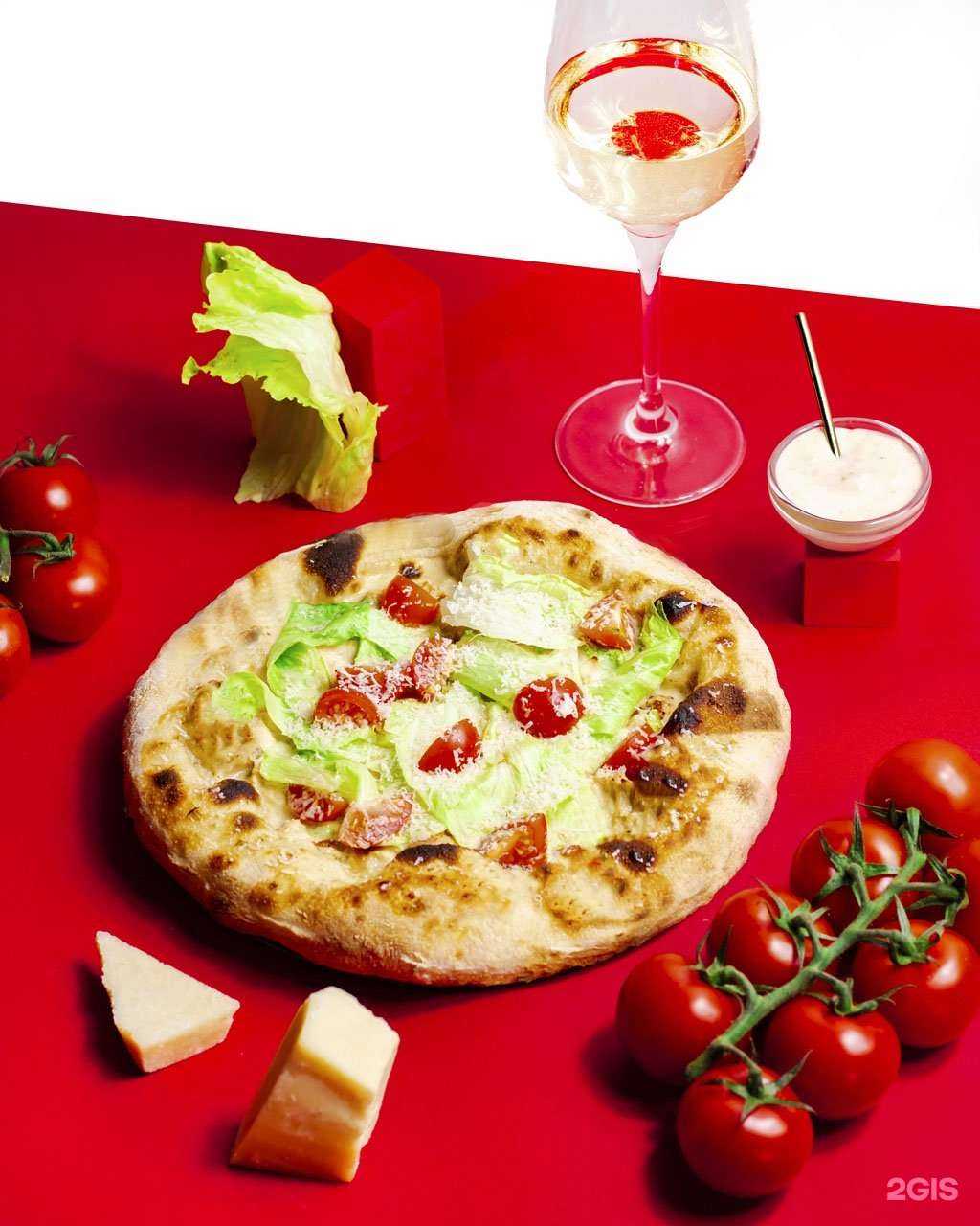 Отзывы на компанию Леонэ Пицца в Нижнем Новгороде c фото