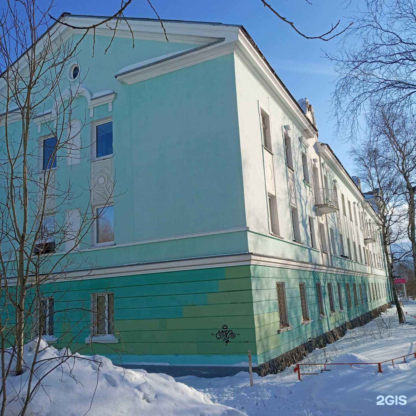 Отзывы на компанию Brоoklyn  в Мончегорске c фото - фотография 2 из 2