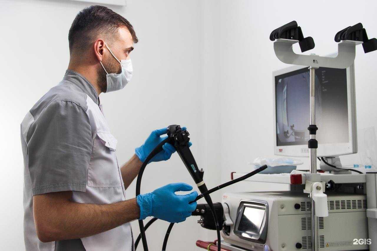 Отзывы на компанию Гепато в г. Южно-Сахалинск c фото