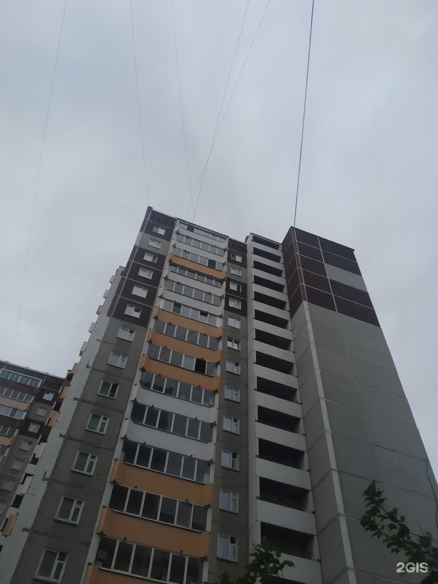 Отзывы на компанию Bon Salon в Екатеринбурге c фото - фотография 2 из 2