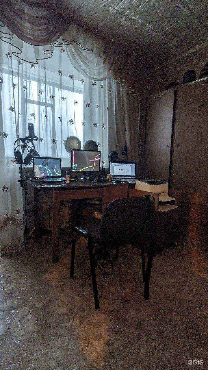 Отзывы на компанию ИнфоГром в г. Абакан c фото