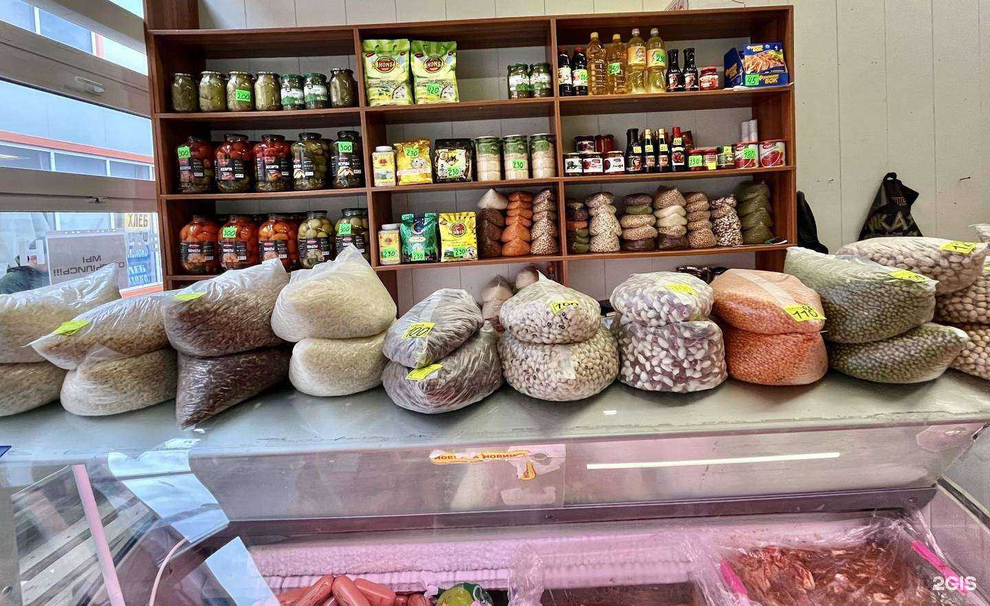 Отзывы на компанию Магазин халяльной продукции в Перми c фото