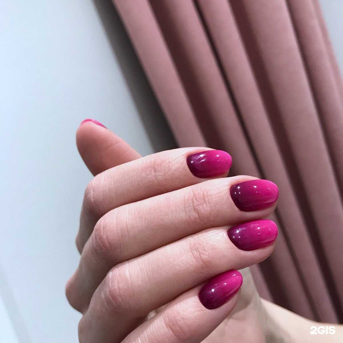 Отзывы на компанию Level up nails в г. Красноярск c фото
