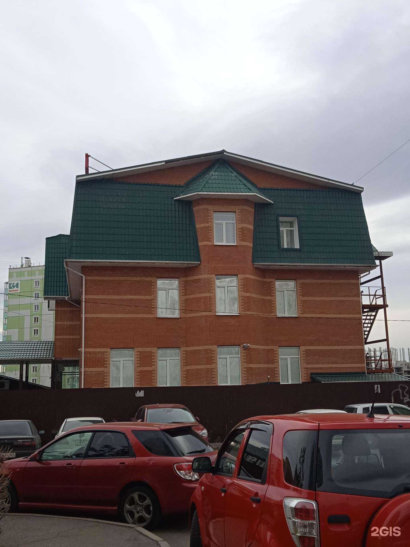 Отзывы на компанию Модерnъ в Красноярске c фото - фотография 2 из 2