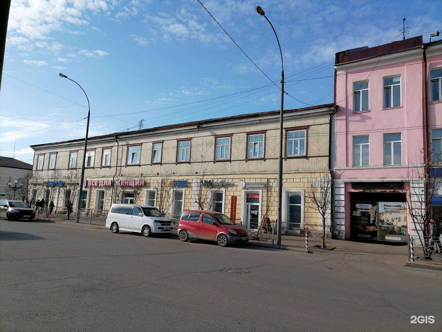 Отзывы на компанию Квартал 138 в Улан-Удэ c фото - фотография 2 из 2