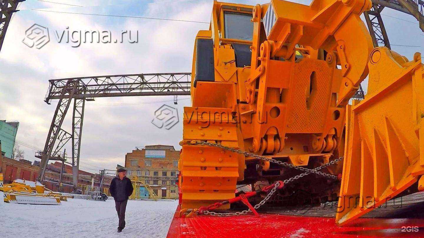 Отзывы на компанию Вигма в Челябинске c фото