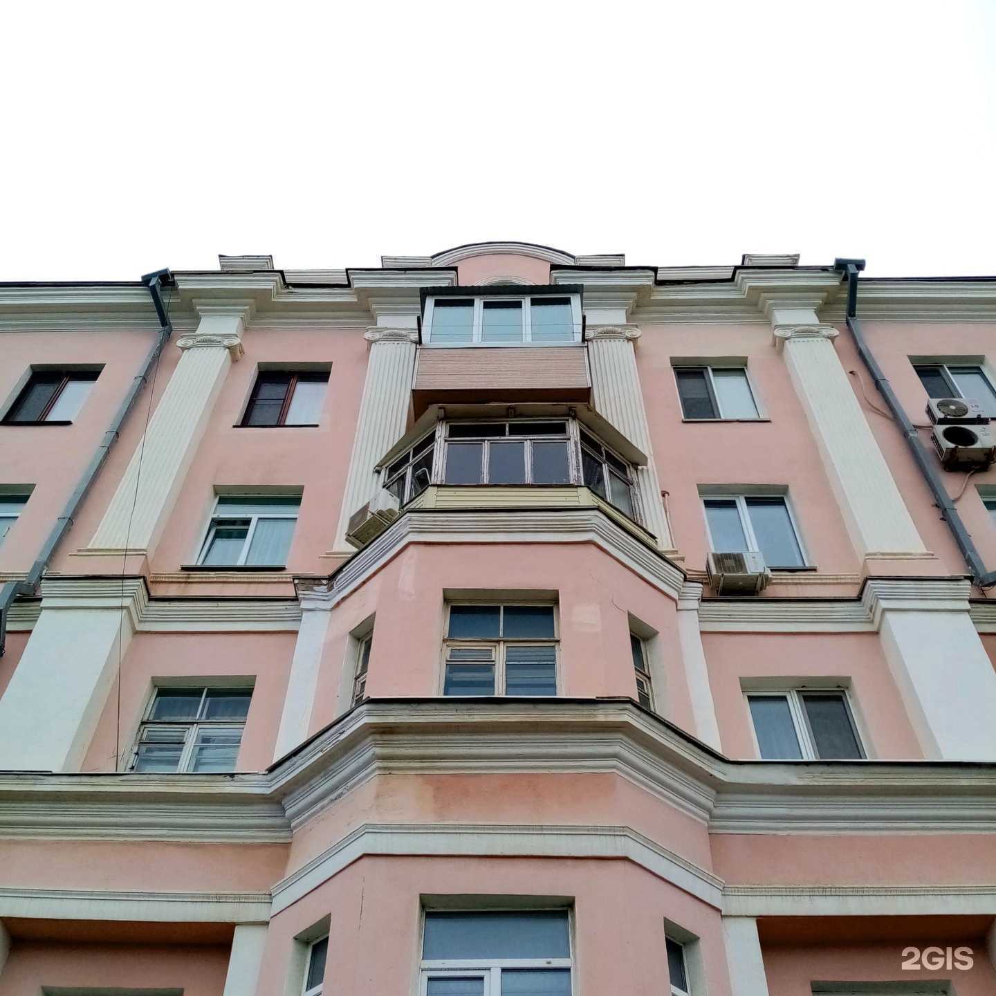 Отзывы на компанию Ермак в Владивостоке c фото