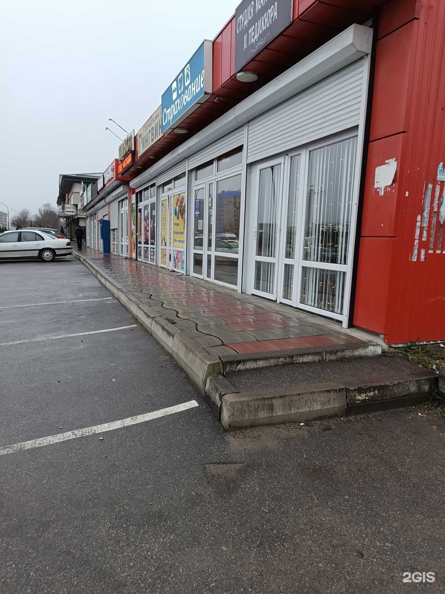 Отзывы на компанию Megaкомп в Нальчике c фото - фотография 2 из 2