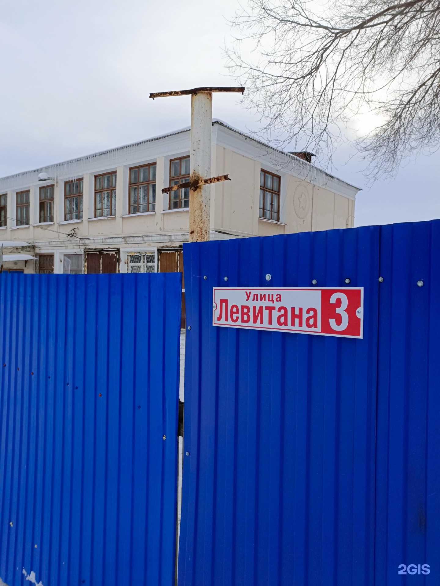 Отзывы на компанию Закон и право в г. Орск c фото