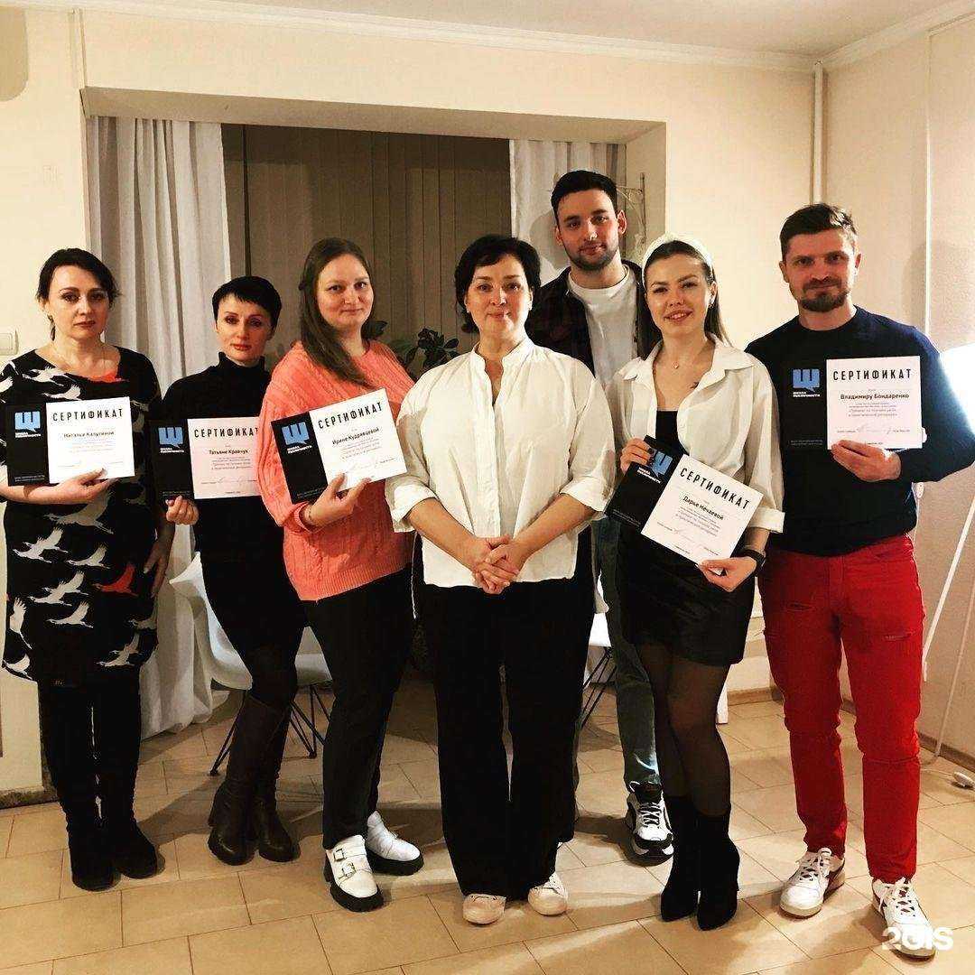 Отзывы на компанию Школа публичности в Ставрополе c фото