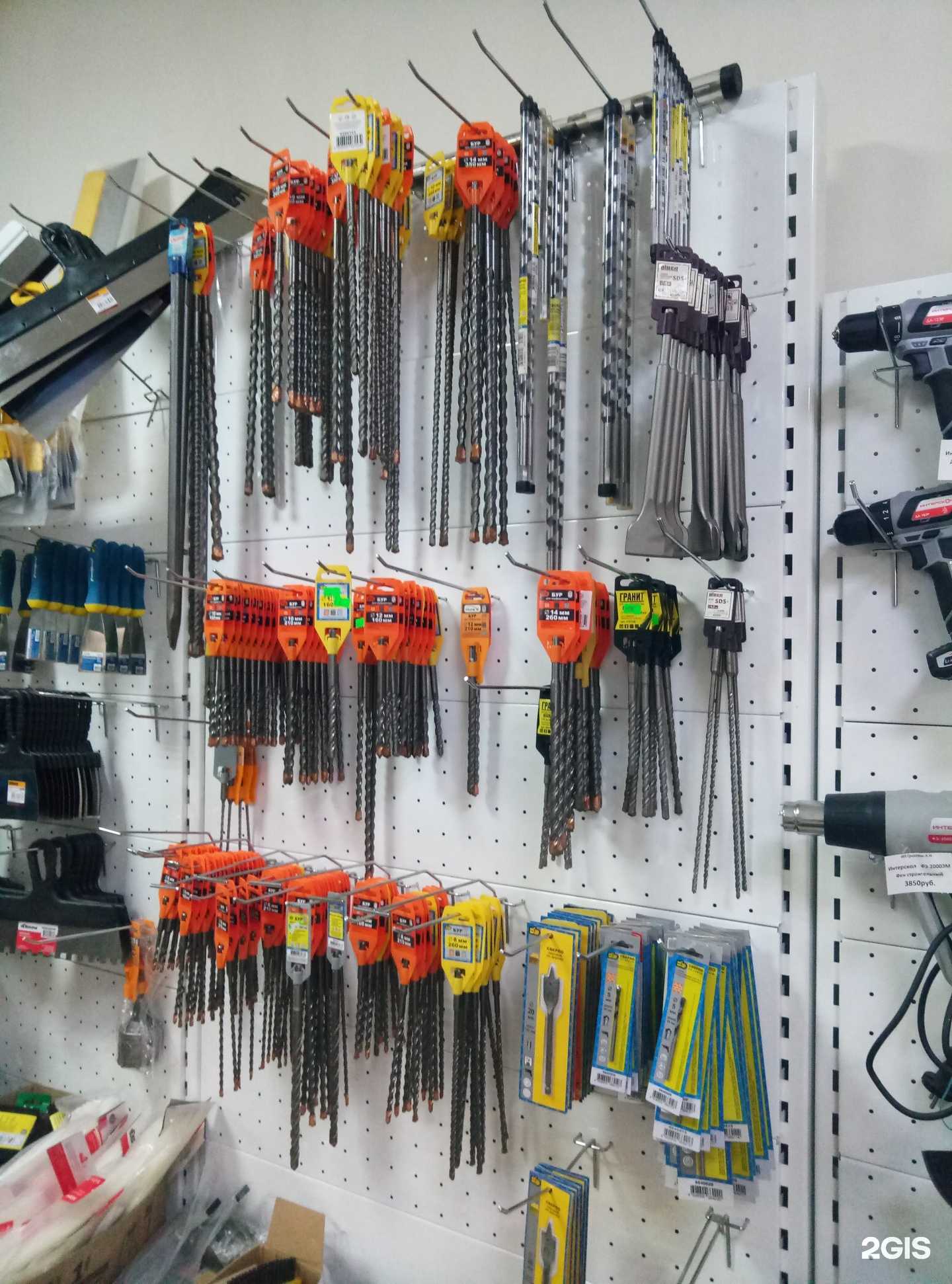 Отзывы на компанию Находка в Геленджике c фото