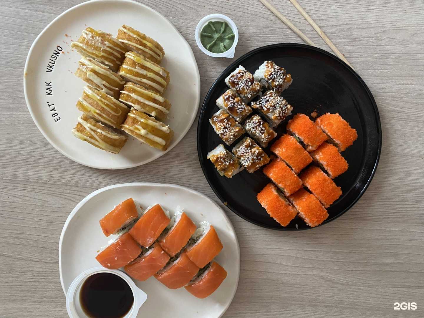 Отзывы на компанию Ёбидоёби в г. Красноярск c фото