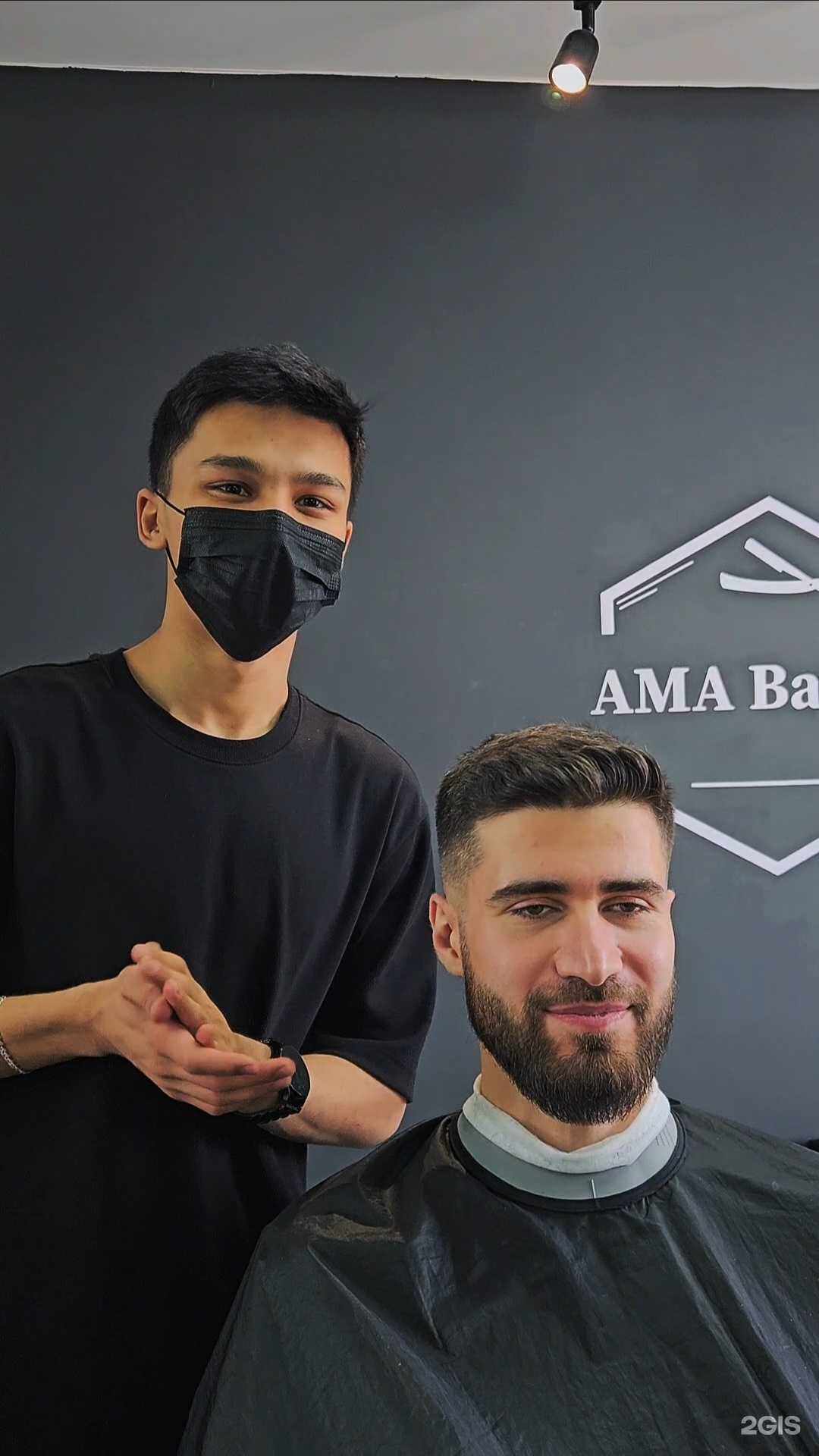 Отзывы на компанию Ama Barber в г. Красноярск c фото
