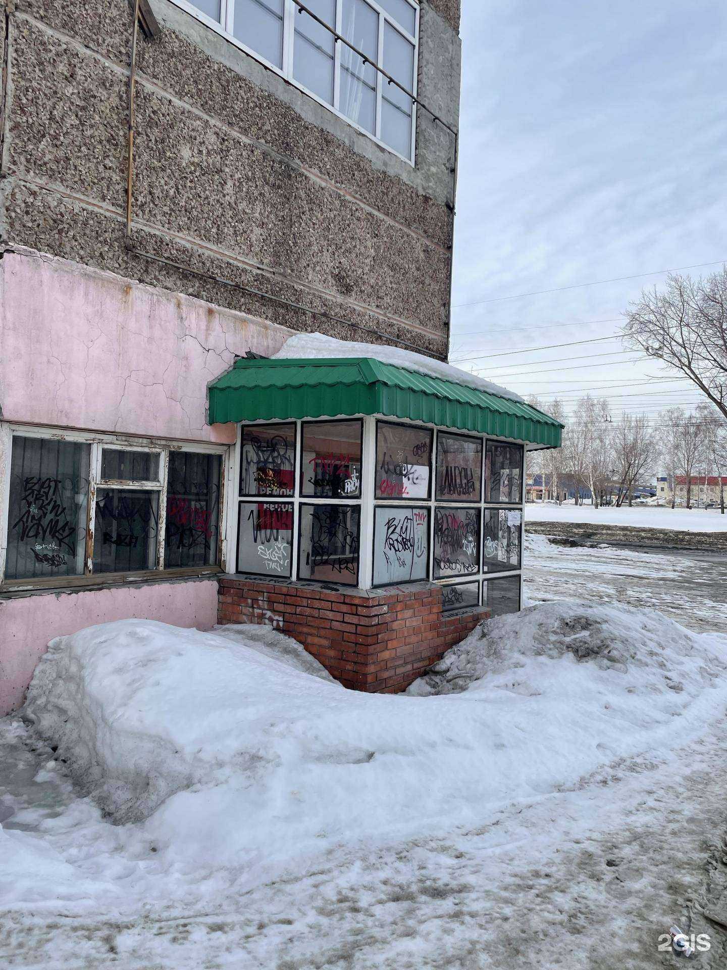 Отзывы на компанию Левша в Барнауле c фото - фотография 2 из 2