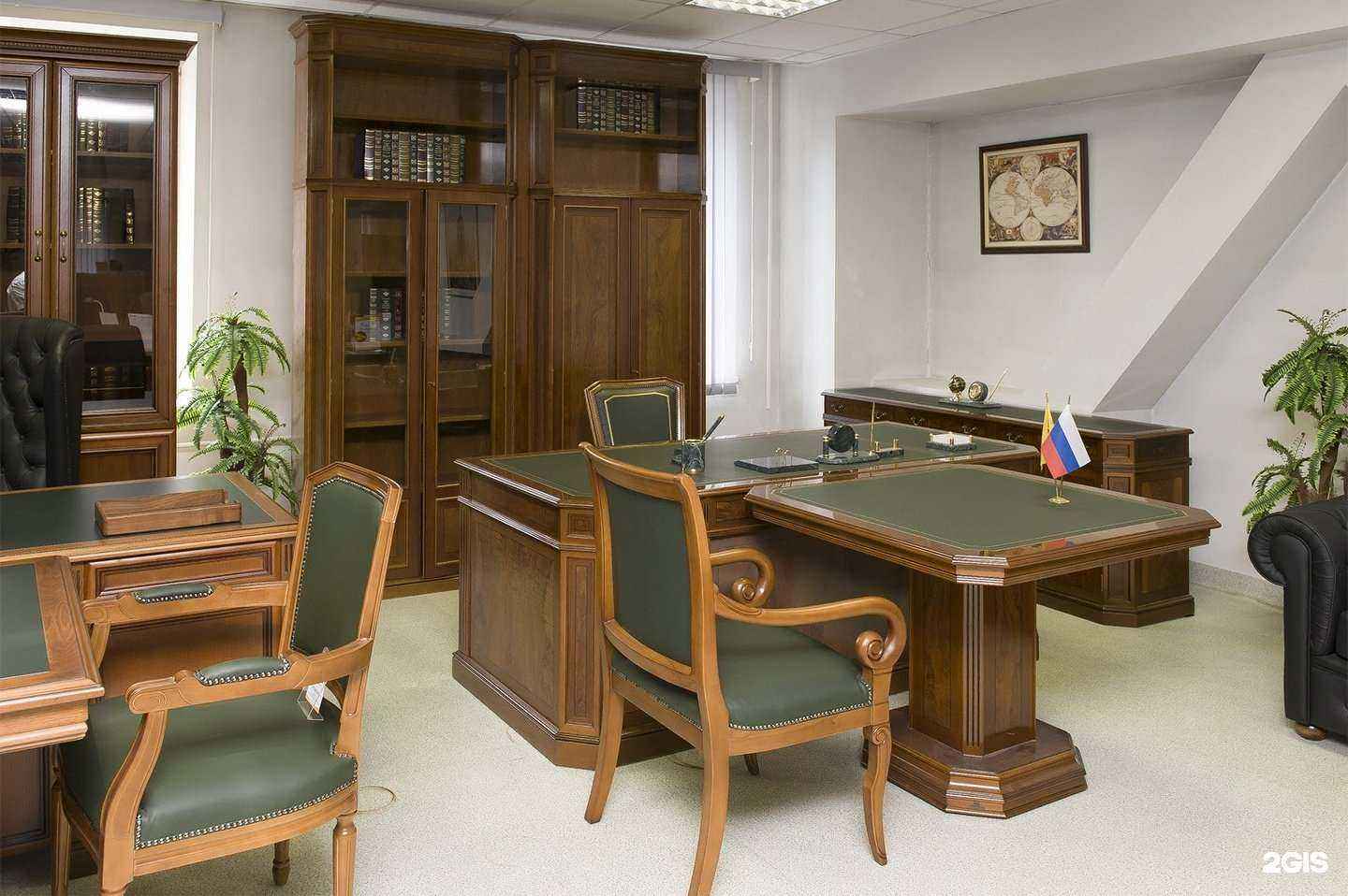 Отзывы на компанию EMS в г. Челябинск c фото