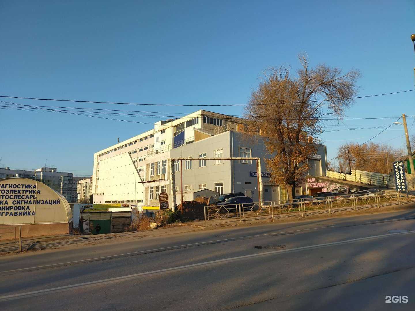 Отзывы на компанию СТО в Самаре c фото - фотография 2 из 2