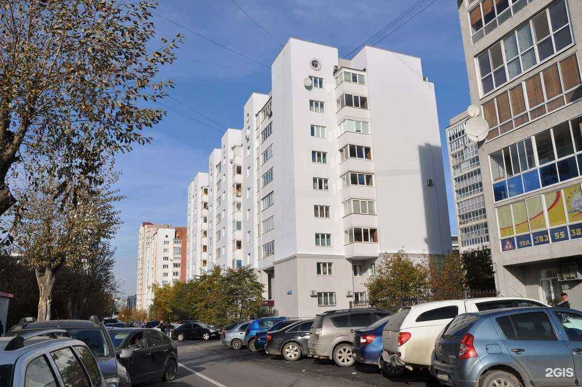 Отзывы на компанию Первое эмиграционное бюро в г. Екатеринбург c фото