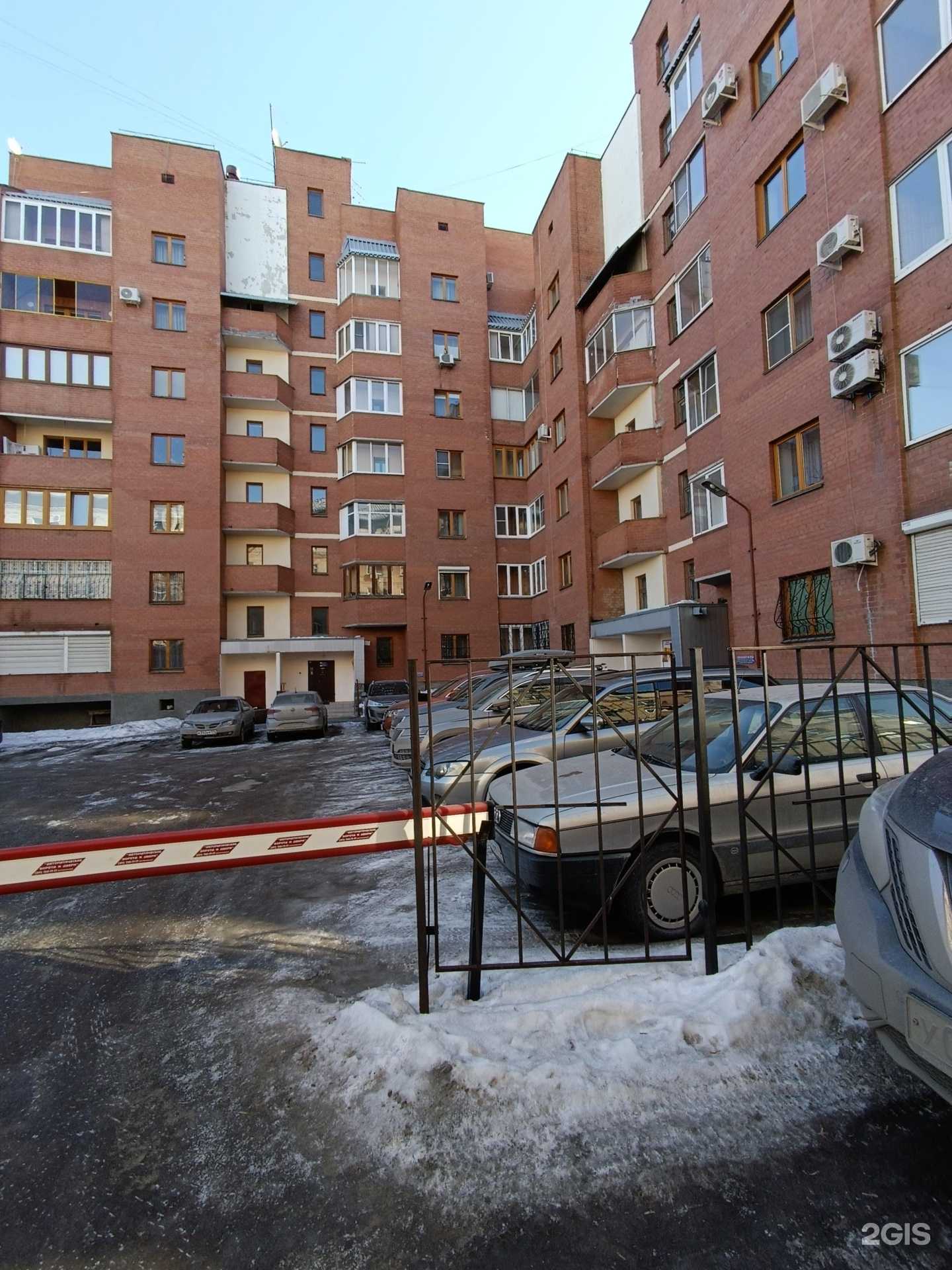 Отзывы на компанию Витапункт в Челябинске c фото