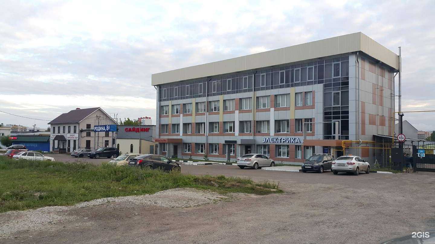 Отзывы на компанию Компания по продаже автозапчастей в Казани c фото - фотография 2 из 2