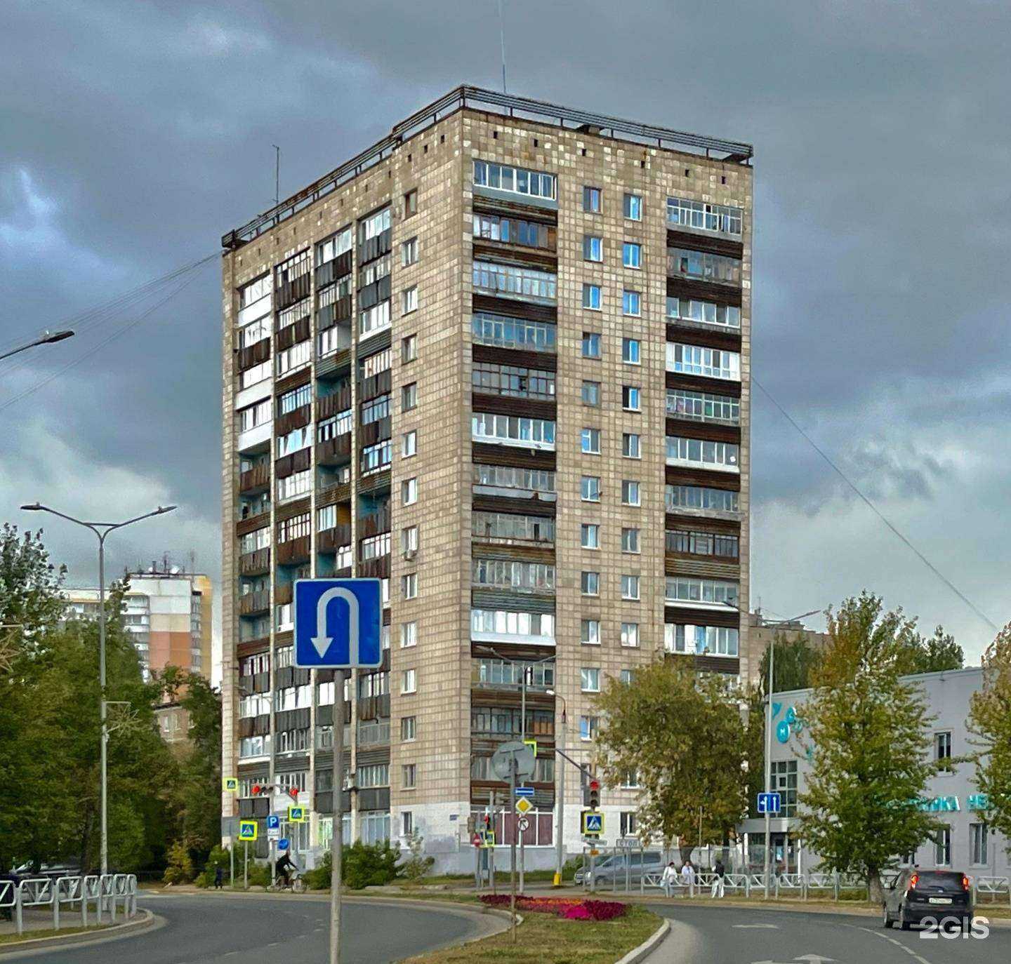 Отзывы на компанию Маленький гений в Перми c фото - фотография 2 из 2