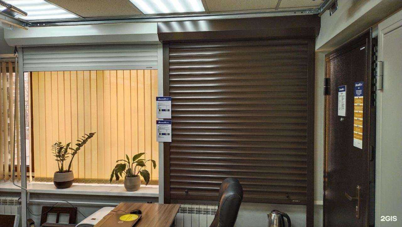 Отзывы на компанию Мир ворот 38 в Иркутске c фото