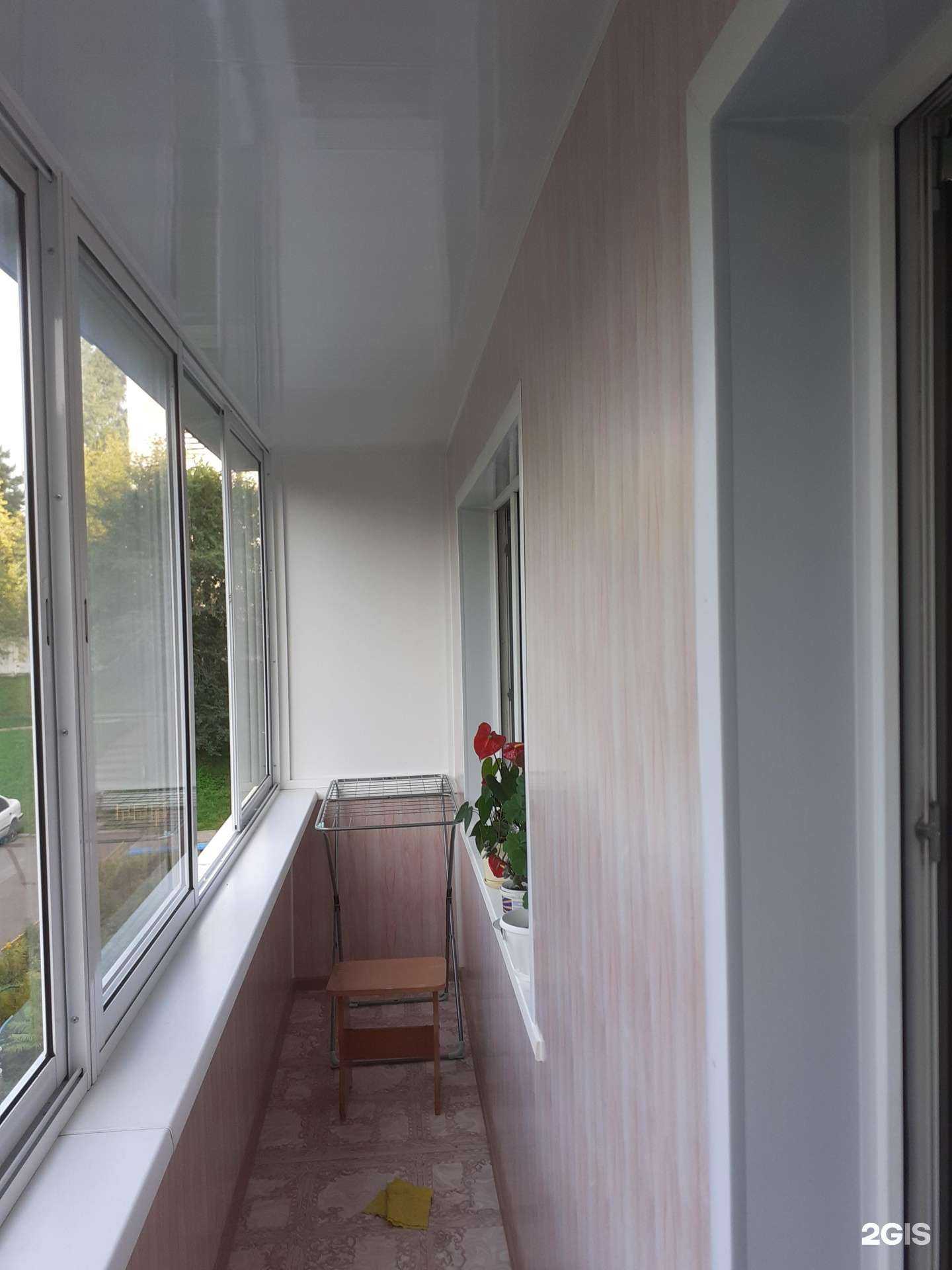 Отзывы на компанию Балкон-сервис в Сосновоборске c фото