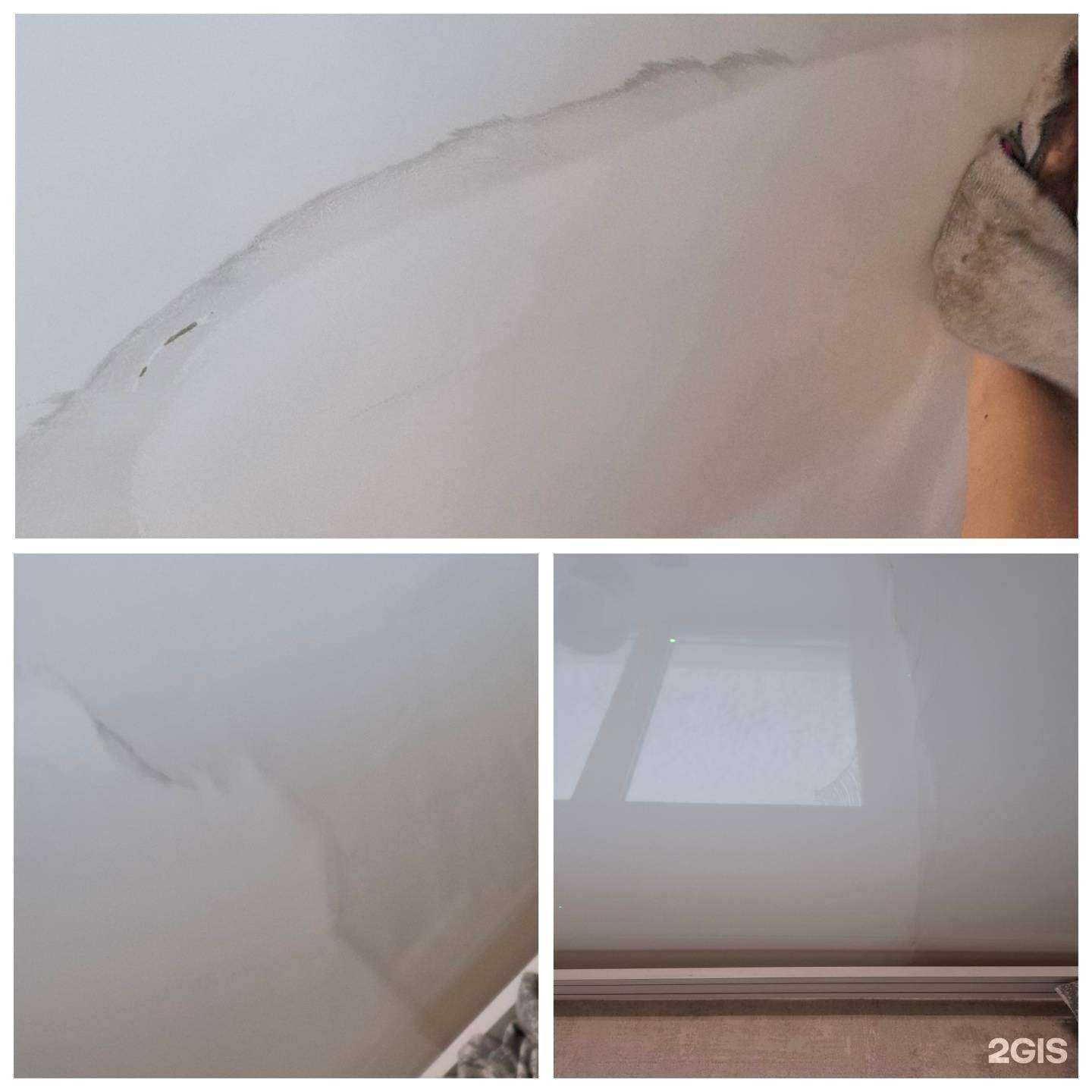 Отзывы на компанию Бриз в Ангарске c фото