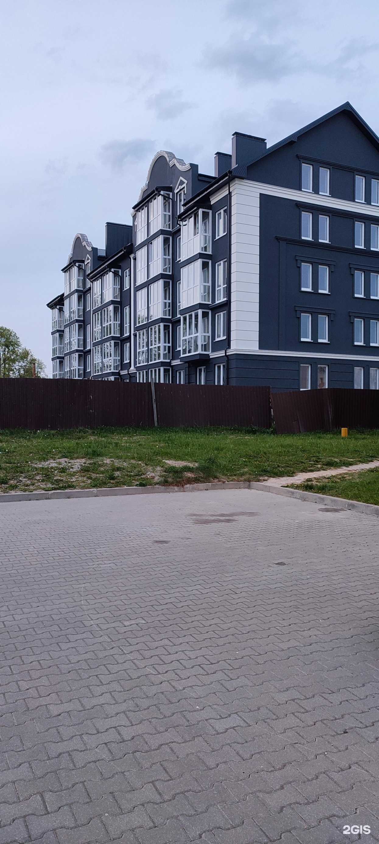 Отзывы на компанию Pro танцы в Гурьевске c фото - фотография 2 из 2