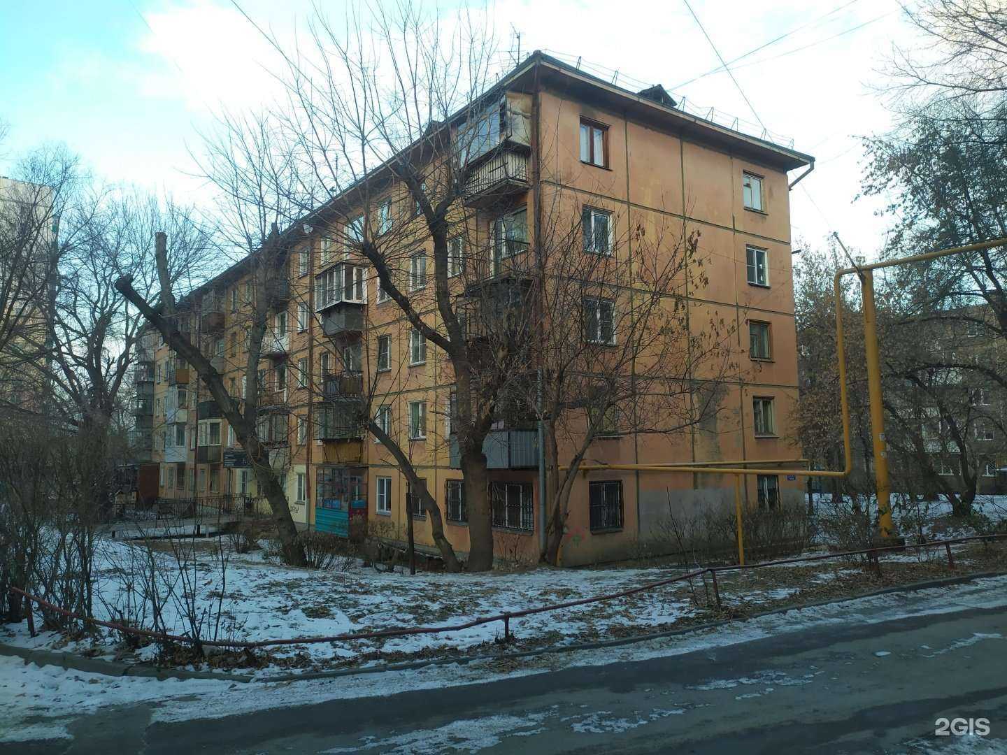 Отзывы на компанию Бизнес-Лайн в Челябинске c фото - фотография 2 из 2