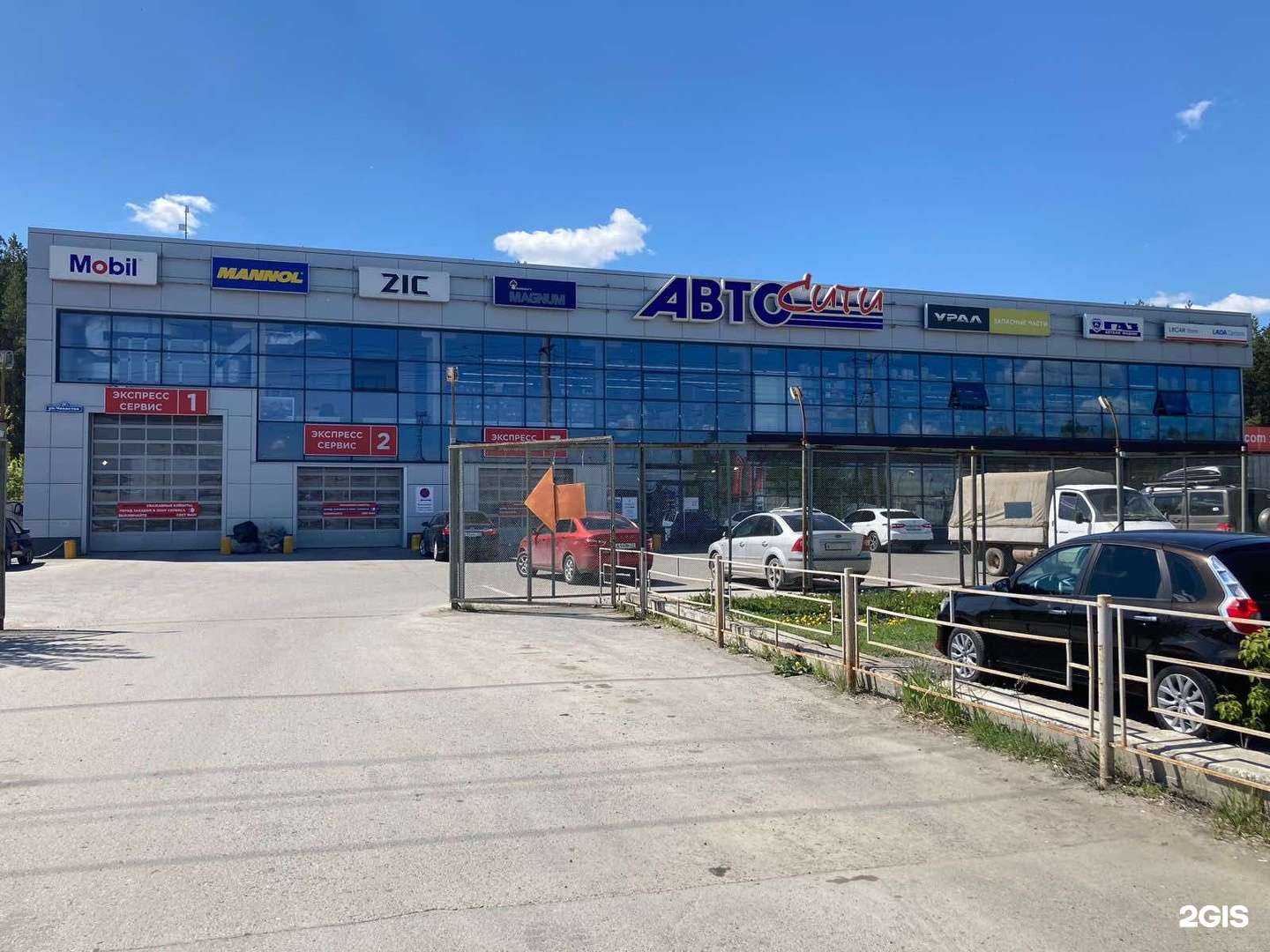 Отзывы на компанию КАМАЗ в Тюмени c фото