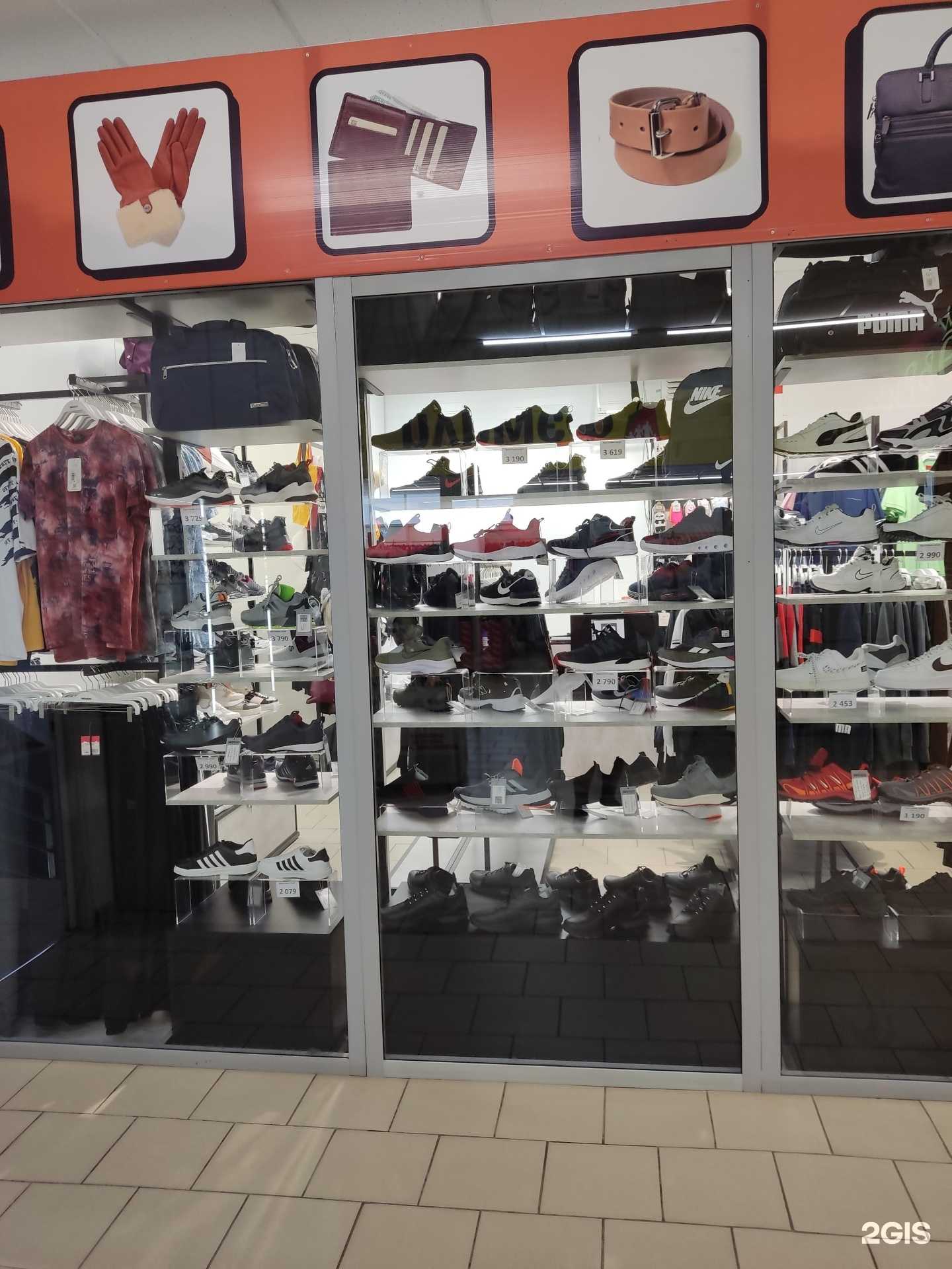 Отзывы на компанию Винтаж в г. Барнаул c фото