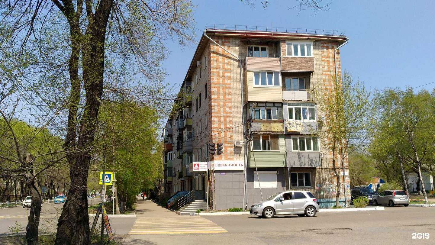 Отзывы на компанию Армада-н в Уссурийске c фото - фотография 2 из 2