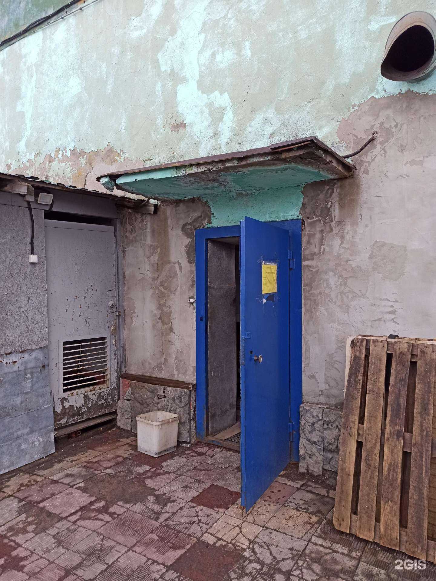 Отзывы на компанию Торгово-производственная компания в Мурманске c фото