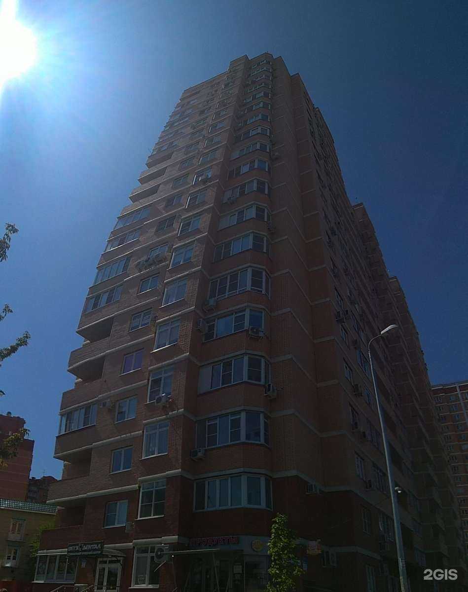 Отзывы на компанию ResiDent в Краснодаре c фото - фотография 2 из 2