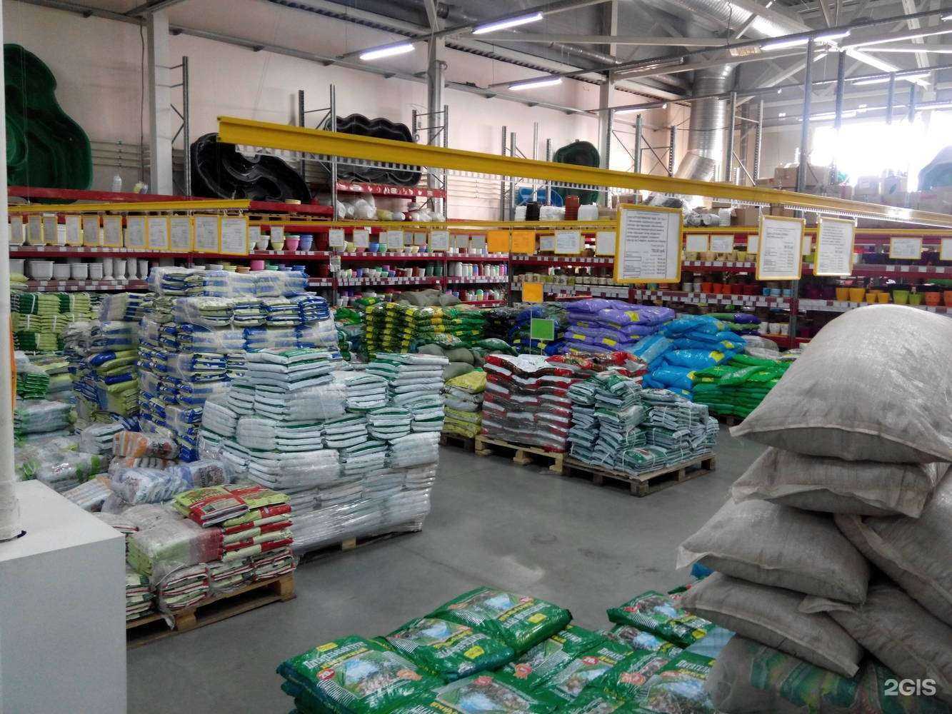 Отзывы на компанию Хит сезона в Челябинске c фото