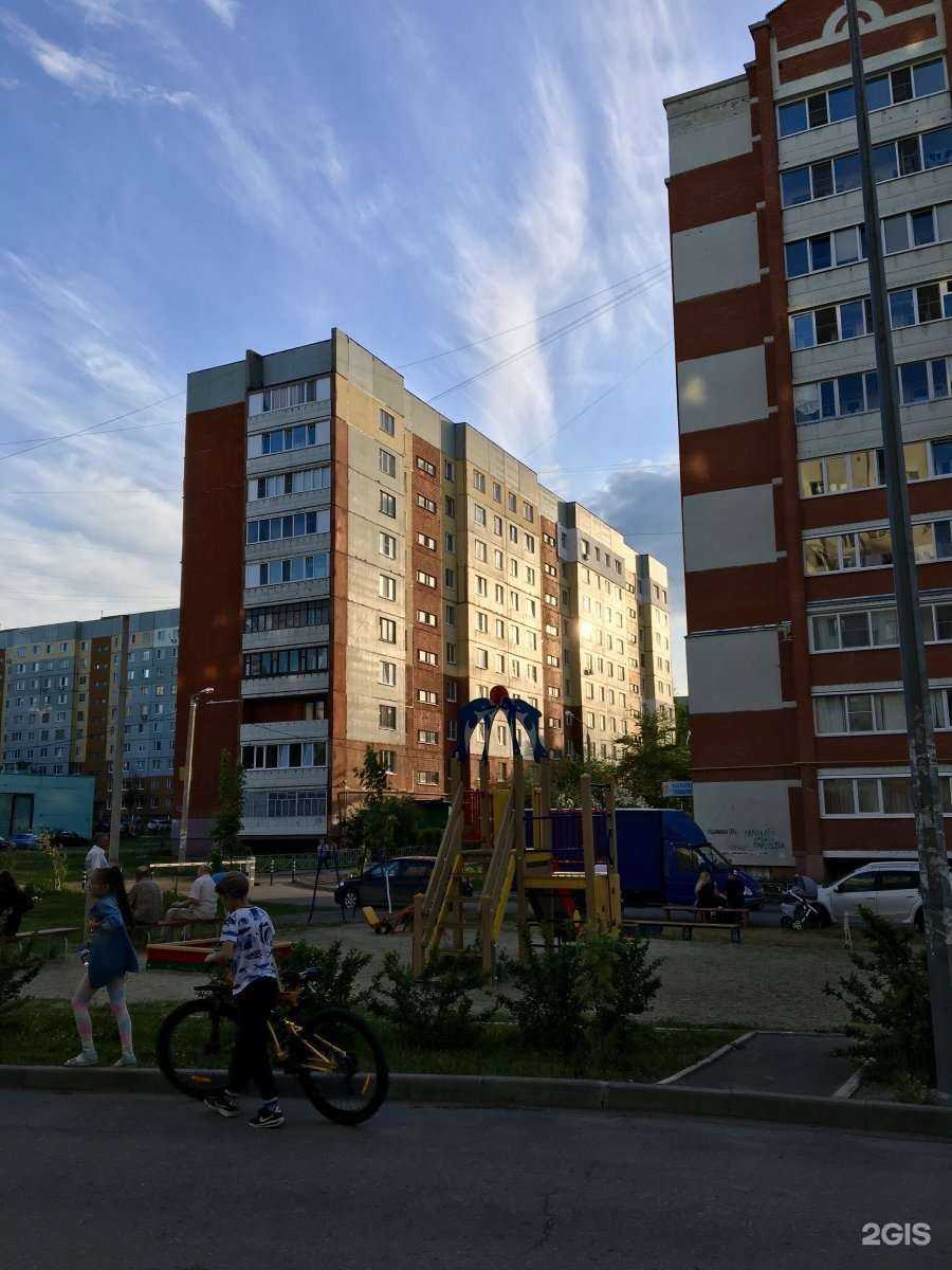 Отзывы на компанию Территория красоты в Пензе c фото - фотография 2 из 2