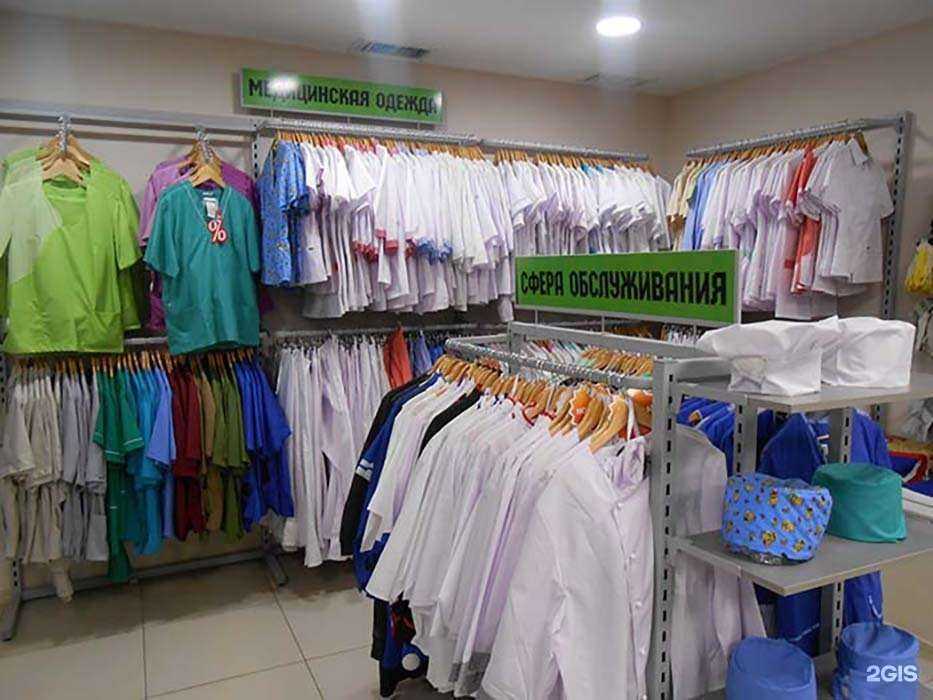 Отзывы на компанию Блокпост в г. Астрахань c фото