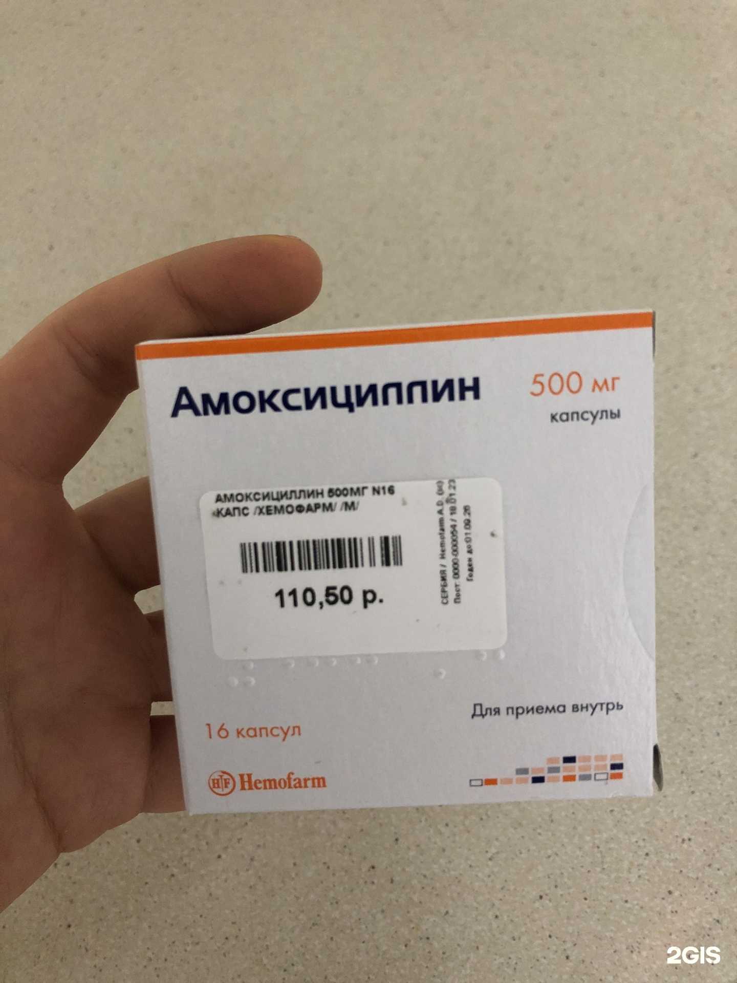 Отзывы на компанию Азон-эко в г. Махачкала c фото