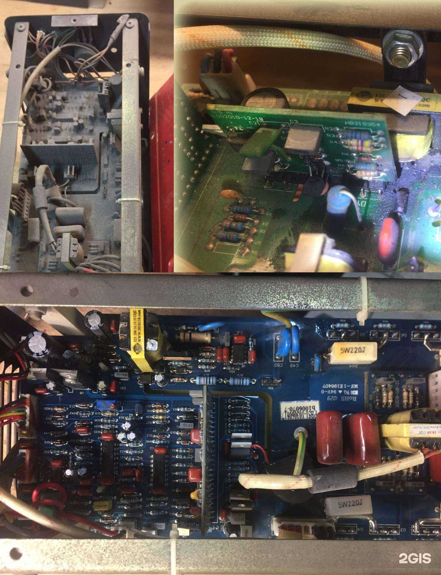 Отзывы на компанию Perets сервис в Екатеринбурге c фото