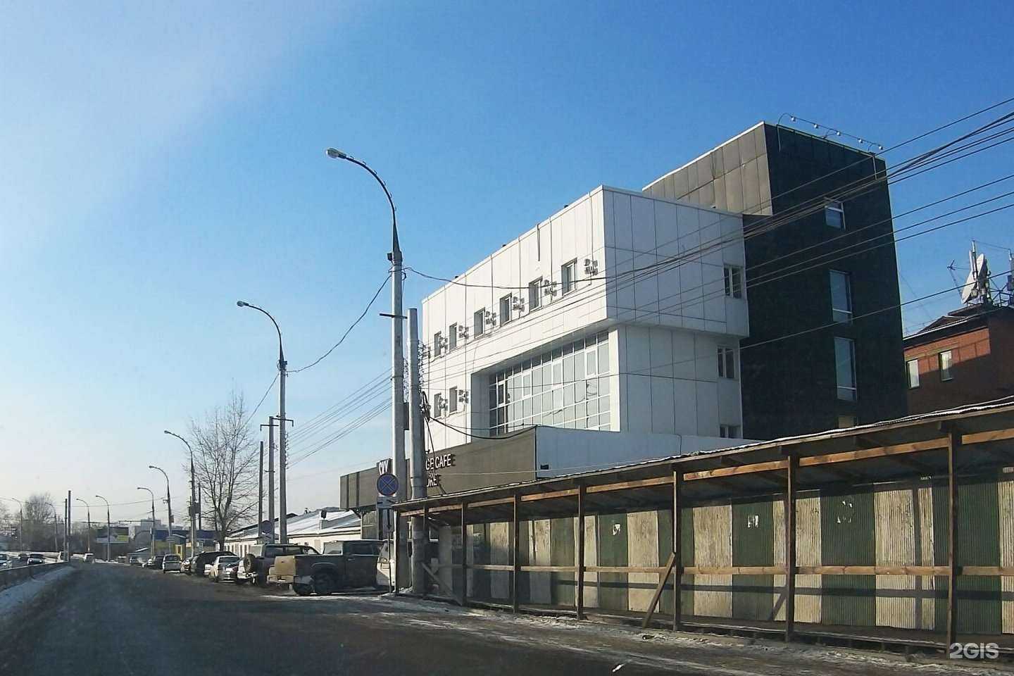 Отзывы на компанию Служба по прокату автомобилей в Иркутске c фото - фотография 2 из 2